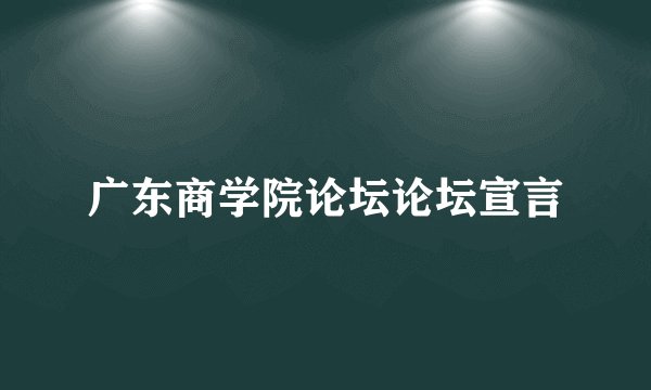 我要红警密集