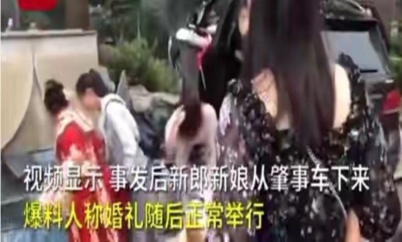 奔驰婚车撞亡两姐弟，夫妻事后慢慢下车完成婚礼，逃避受害家属，如何评价？