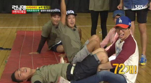 这是哪期RunningMan？